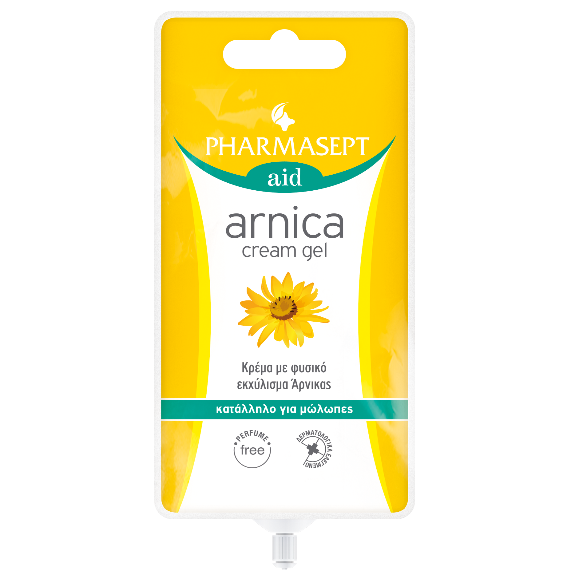 Pharmasept Aid Arnica Cream Gel Κρέμα με Φυσικό Εκχύλισμα Άρνικας Κατάλληλο για Μώλωπες & Οιδήματα 15ml